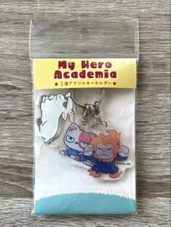 僕のヒーローアカデミア アニマル 3連アクリルキーホルダー