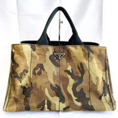PRADA BN2020 CANAPA 迷彩柄バッグ PRADA - 本物 プラダ PRADA カナパ 迷彩柄 2WAY ショルダー