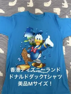 美品M！香港ディズニーランド ドナルドダックTシャツ青DISNEYLAND