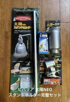 Item thumbnail for item 44ee8837-2433-4dee-aa5d-329e11854622