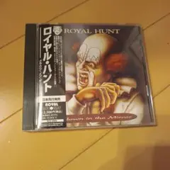 ロイヤル・ハント/クラウン・イン・ザ・ミラー