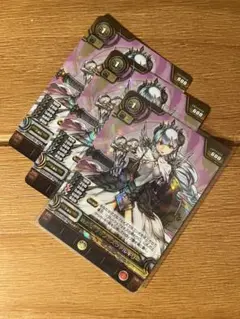 2025年最新】パズドラTCG ヴァルキリーの人気アイテム - メルカリ