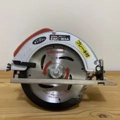 【電動丸のこ】美品 EWC-165A 藤原産業株式会社 マルノコ