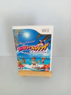 Wii ファミリーフィッシング