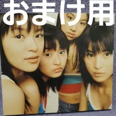 SPEED 「Starting Over」