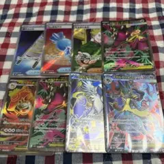 【新弾】SRまとめ売り 8枚