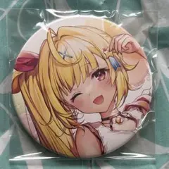 2025年最新】星川サラ 誕生日 2021の人気アイテム - メルカリ