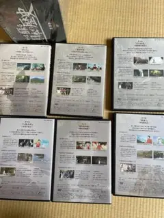 2025年最新】古事記の世界 dvdの人気アイテム - メルカリ