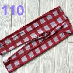Item thumbnail for item 4388739c-7740-4d51-ba7b-d9a40a184a26
