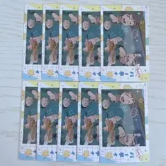 忍たま スナマイ パーティ 10枚