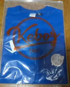 keboz （ケボズ）Dリーグコラボ Tシャツ　2023-2024　新品【値引】