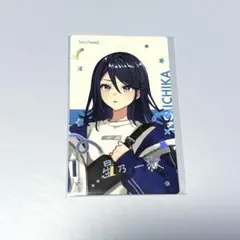 エピカ 箔押し 星乃一歌 プロセカ クリフェス