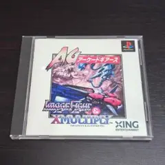【PS】　イメージファイト&Xマルチプライ / アーケードギアーズ　動作確認済み