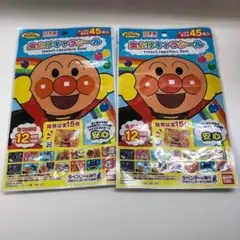 虫よけキャラシール アンパンマン 45枚入 2パックセット