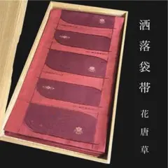 Item thumbnail for item 8c520815-723d-4237-b395-09f1fb638f00