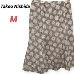 takeonishida フレアスカート　膝丈スカート　花柄スカート　カラフル