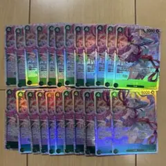【24h以内発送】ワンピースカード ウタ sr 23枚