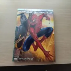 スパイダーマン3 ワールド・コレクターズ・エディション