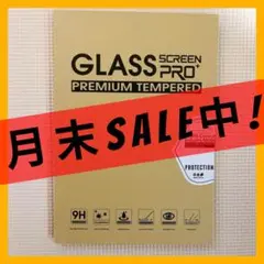GLASS SCREEN PRO + PREMIUM TEMPERED
