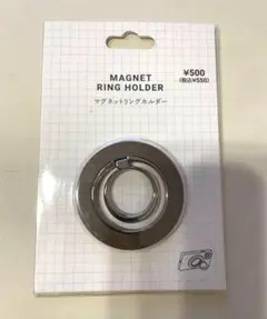 3coins Magnet Ring Holder マグネットリングホルダー