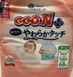 Goo.N 新生児用紙おむつ 65枚入り