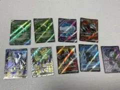 ポケカSR7枚セット