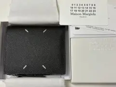 新品《 Maison Margiela 》Flip flap wallet 財布