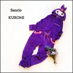 Item thumbnail for item 9761f6ee-7458-4738-a50d-2b144e56b7d6