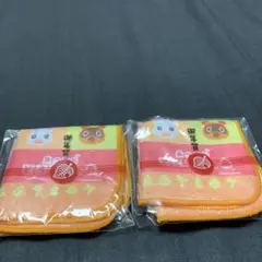 どうぶつの森 ミニタオル2個セット