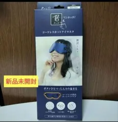 Item thumbnail for item 42c6b1fe-9d87-45fc-b942-2d828f93fb6a