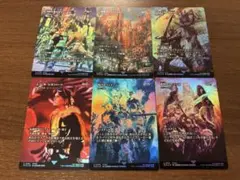mtg 継承史 foil 暁月のフィナーレなど 6枚セット