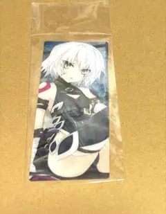 ジャック・ザ・リッパー
