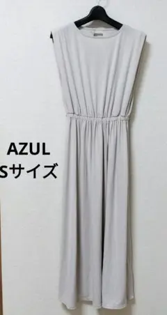 AZUL ノースリーブ ロングワンピース Sサイズ