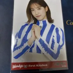 Item thumbnail for item 7641b2c3-8751-4436-8948-27e8bbe845cf