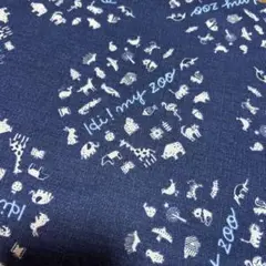 【オックスプリント】Hi！my zoo ネイビー 約111×50cm