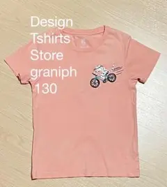 グラニフTシャツ130 自転車に乗るネッコ