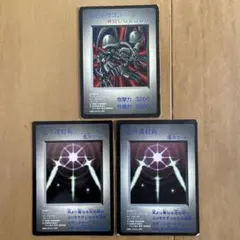 遊戯王カード