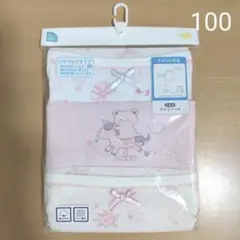 【新品】西松屋 キャミソール 3枚組 100cm③