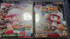 PS 3 実況パワフルプロ野球2012 と限定版