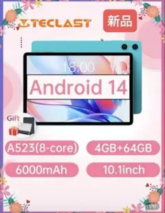 Teclast P30 Androidタブレット 10.1インチ 新品