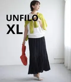 未使用品　UNFILO アンフィーロ 洗えるワッシャーロングスカート　XL 黒