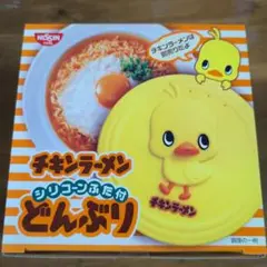 Item thumbnail for item ec566cf8-bf84-4540-8da8-09989e4e6240