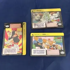 Item thumbnail for item 9e642f65-70af-423b-a677-12020f28daba