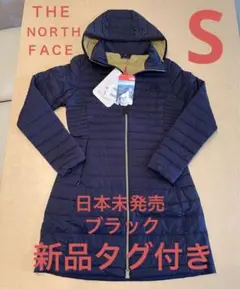ノースフェイス 韓国限定 ダウンコート ロングコート Sサイズ 新品 ブラック