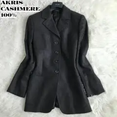【カシミア100%】美品 AKRIS セレブコート M相当 チャコールグレー
