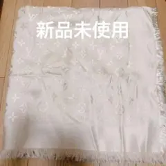 LOUIS VUITTON モノグラム 大判ショール 新品未使用