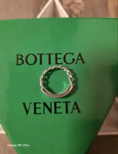 BOTTEGA VENETA チェーンリング シルバー