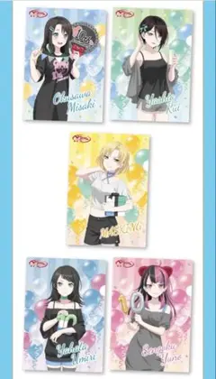 バンドリ ファミマ クリアファイル コンプリート