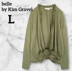 美品✨belle by Kim Gravel 長袖シャツ【L】オリーブ