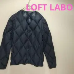 LOFTLABOロフトラボ ノーカラー ダウンジャケット